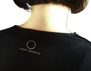 back logo